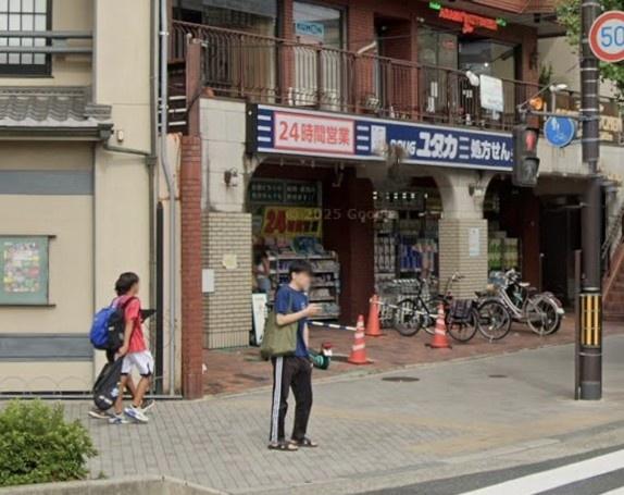 岡崎ガーデンズ(ドラッグユタカ聖護院店)