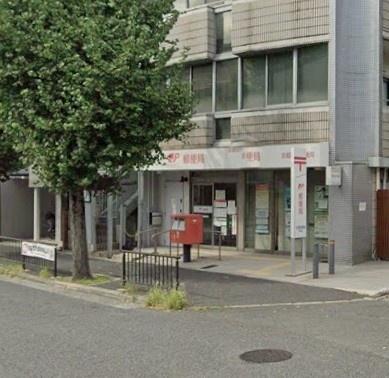岡崎ガーデンズ(京都岡崎郵便局)