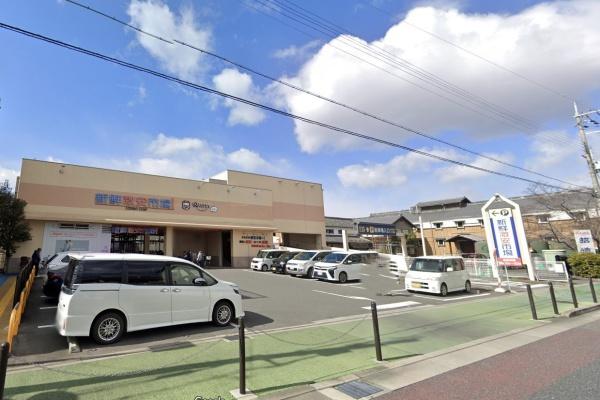ディオフェルティ丹波橋右芳館(新鮮市場!伏見丹波橋店)