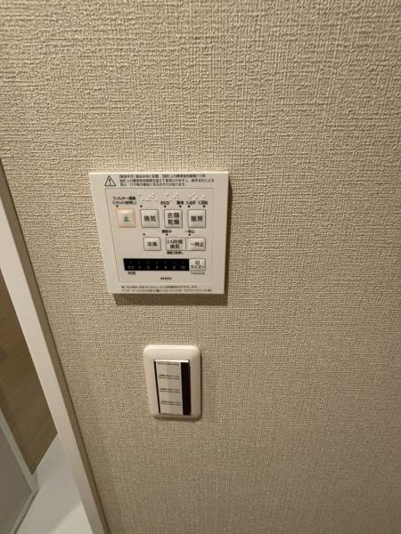 グラン・コート北宇治Ⅱ