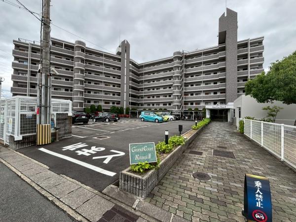 グラン・コート北宇治Ⅱ