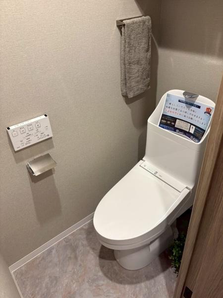 ペルル伏見桃山(トイレ)