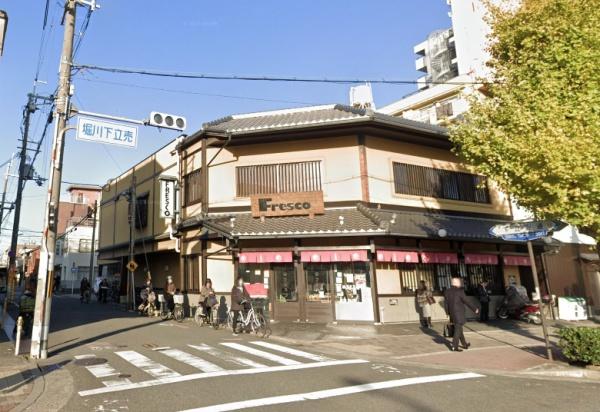 京都市上京区木屋之町の中古一戸建て(フレスコ堀川店)