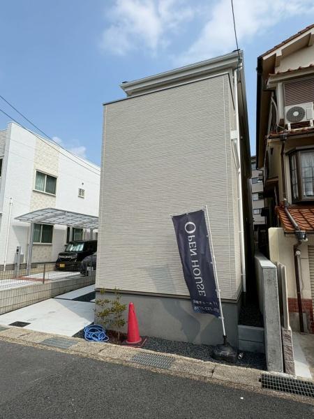 宇治市小倉町山際の新築一戸建