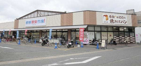 ディオフェルティ向日東(新鮮市場 久我の社店)