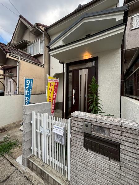 京都市伏見区久我石原町の中古一戸建