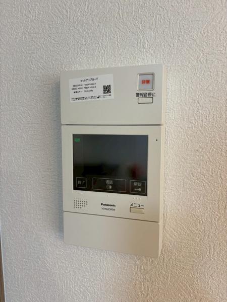 サンパレス鴨川