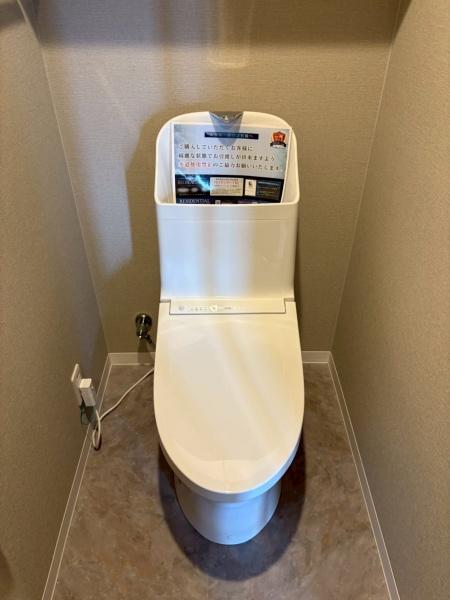 伏見日光ハイツ2号棟