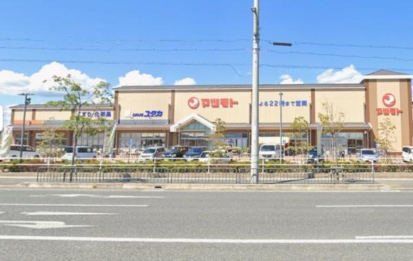 京都市伏見区久我石原町の新築一戸建(スーパーマツモト桂川店)