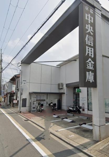 京都市伏見区深草墨染町の新築一戸建(京都中央信用金庫墨染支店)