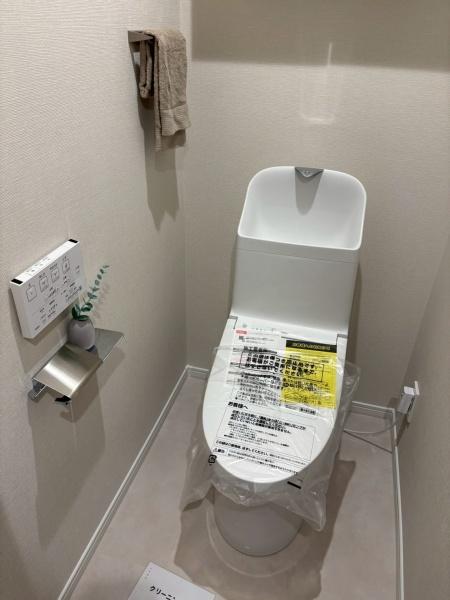 ルミエール藤ノ森(トイレ)