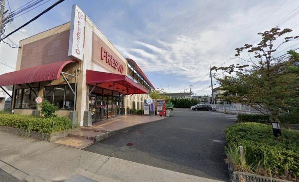 向日市鶏冠井町北井戸の中古一戸建て(フレスコ向日市店)
