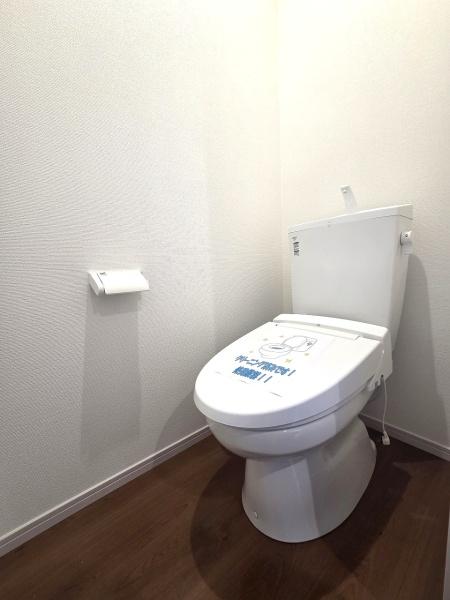 京都市伏見区日野岡西町の新築一戸建(トイレ)