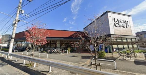 京都市伏見区醍醐外山街道町の新築一戸建(コープ醍醐石田)