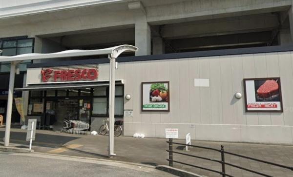 京都市伏見区淀下津町の中古一戸建て(フレスコ淀駅店)