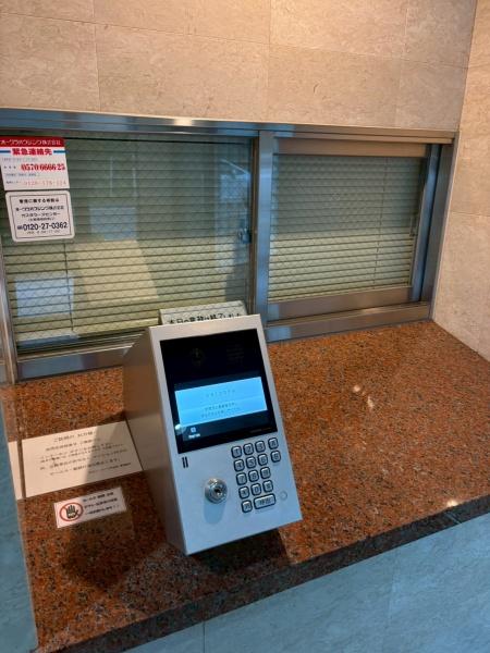 グラン・コート宇治東