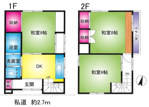 川口市大字安行慈林の中古一戸建