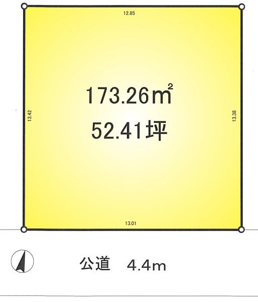 柏市西山１丁目の売土地