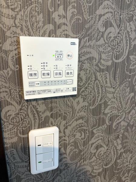 ふじみ野市大原１丁目の中古一戸建て