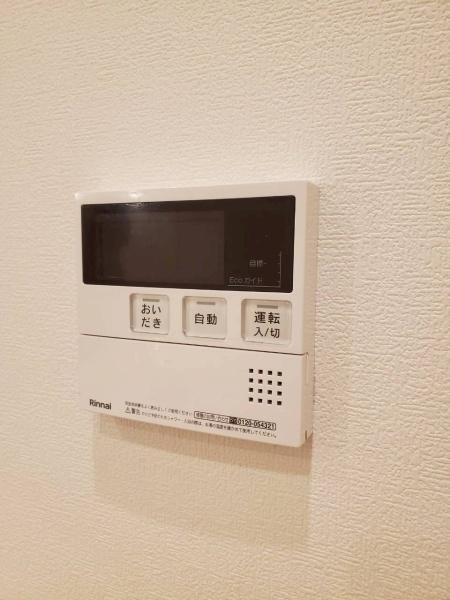 SSKグリーンパーク北綾瀬