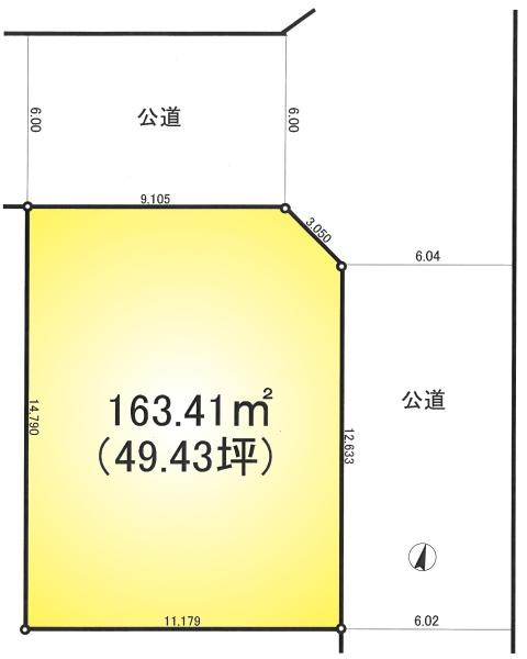 越谷市弥栄町２丁目の売土地