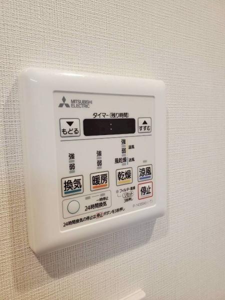 SSKグリーンパーク北綾瀬