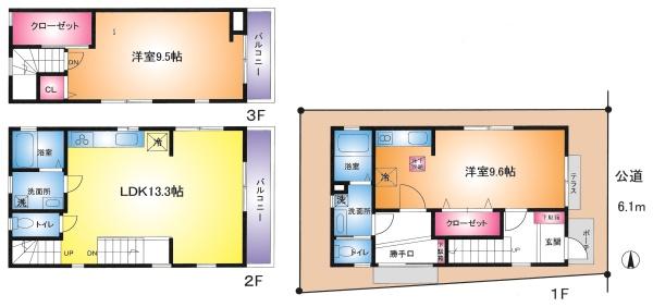 三鷹市上連雀６丁目の中古一戸建