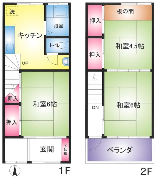 荒川区荒川７丁目の中古一戸建
