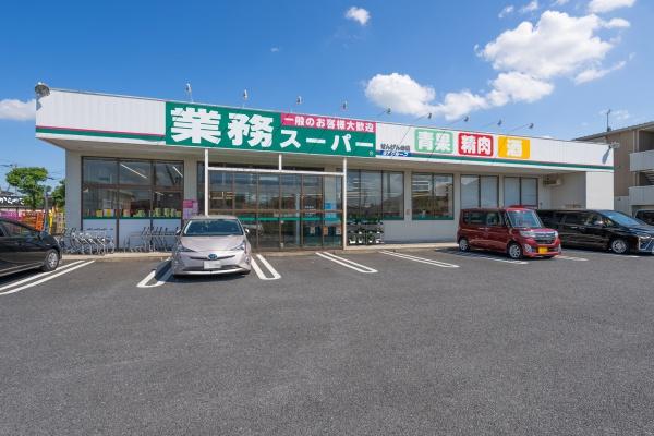 越谷市大字船渡の中古一戸建て(業務スーパーせんげん台店)