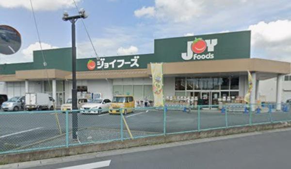越谷市大字大竹の土地(ジョイフーズ越谷大袋店)