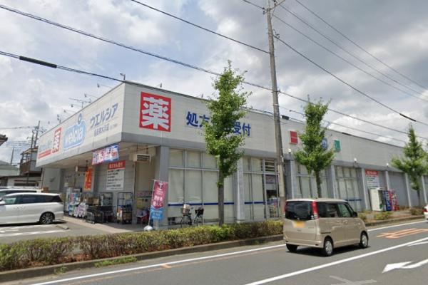 越谷市弥栄町２丁目の新築一戸建(ウエルシア越谷東大沢店)