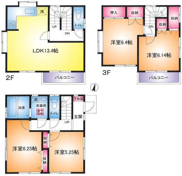 江戸川区新堀２丁目の中古一戸建
