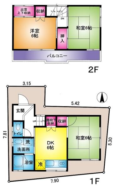 足立区青井３丁目の中古一戸建