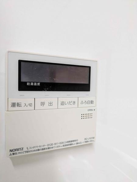 豊田大林町パーク・ホームズ