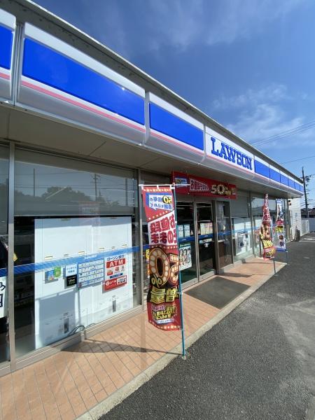 Ｔステージ水源公園(ローソン豊田今町店)