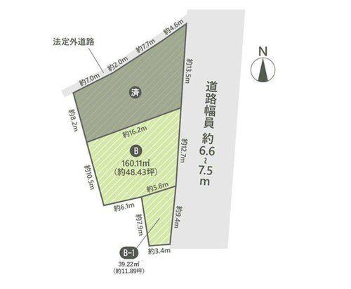 豊田市扶桑町５丁目の売土地