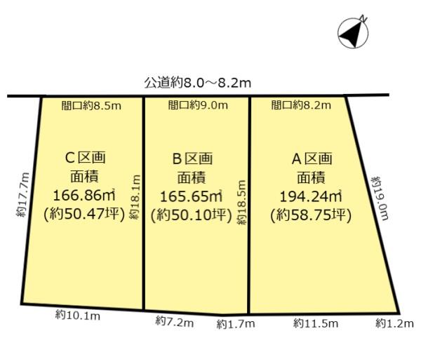 豊田市竜神町寺池の売土地