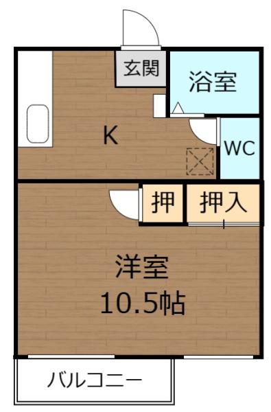 フォーブルはな