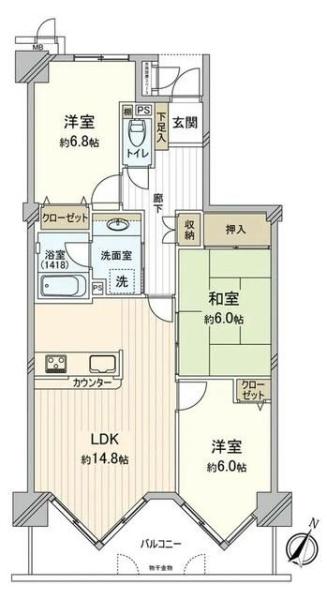バンベール新生公園