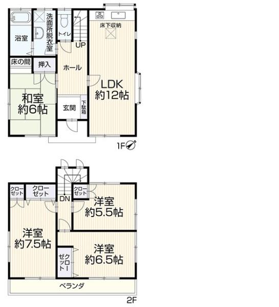 豊田市深見町岩花の中古一戸建
