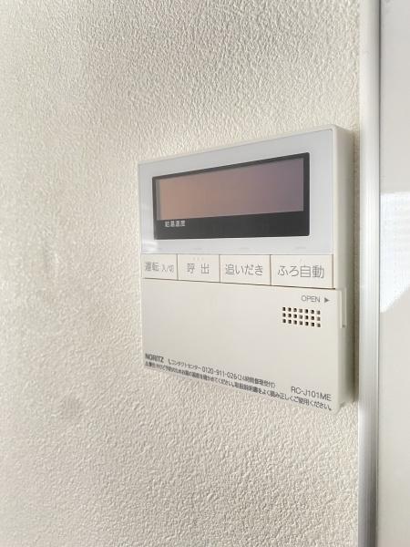 豊田市深見町岩花の中古一戸建て
