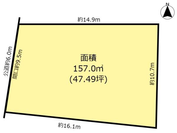 豊田市宝来町４丁目の売土地
