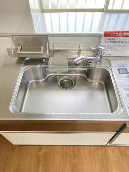 豊田市平山町１丁目の中古一戸建て