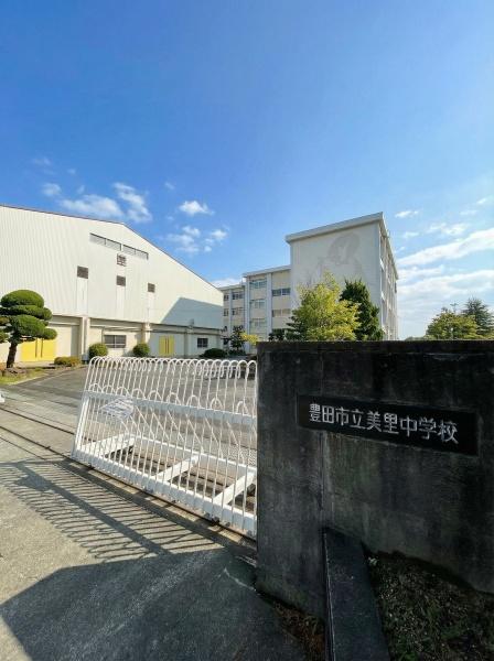 豊田市野見山町２丁目の中古一戸建て(豊田市立美里中学校)