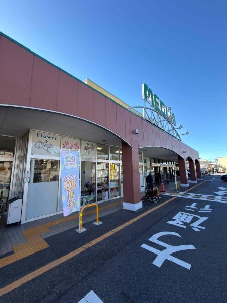 豊田市野見山町２丁目の中古一戸建て(メグリア志賀店)