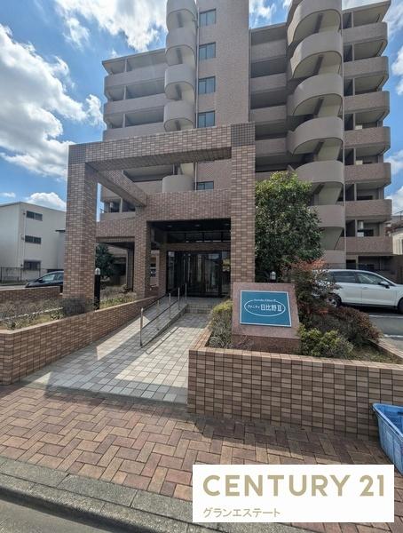 アメニティ日比野II