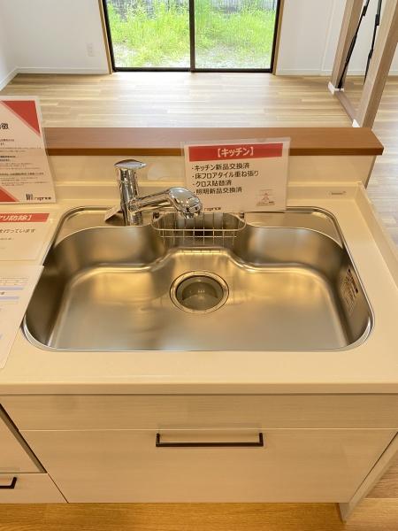 豊田市市木町１０丁目の中古一戸建て