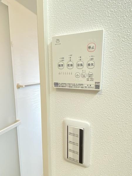豊田市市木町１０丁目の中古一戸建て