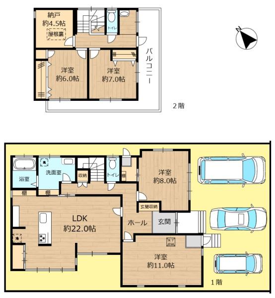豊田市京町５丁目の中古一戸建