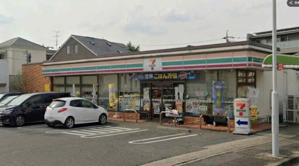 茶屋ヶ坂公園ハイツＡ棟(セブンイレブン名古屋赤坂町店)
